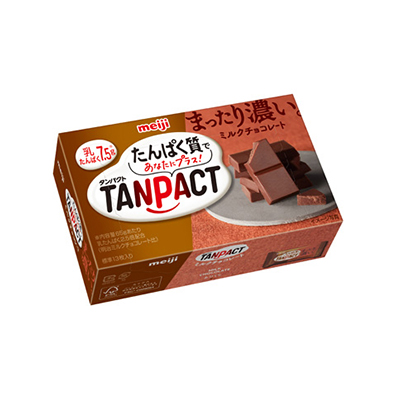 Photo: TANPACT yogurt taste jelly, muscat flavor