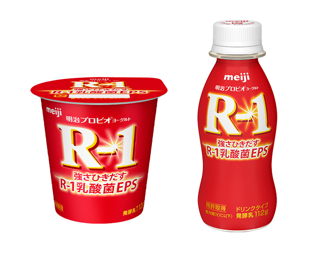 Meiji Probio Yogurt R-1