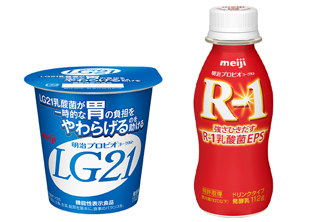 Photo of Meiji Probio Yogurt and Drink