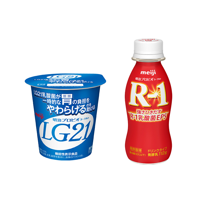 Photo of Meiji Probio Yogurt and Drink