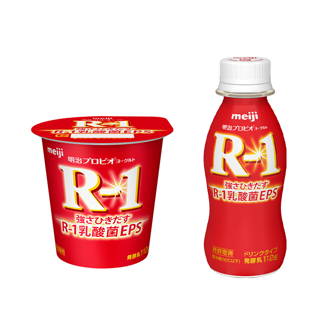 Photo of Meiji Probio Yogurt R-1